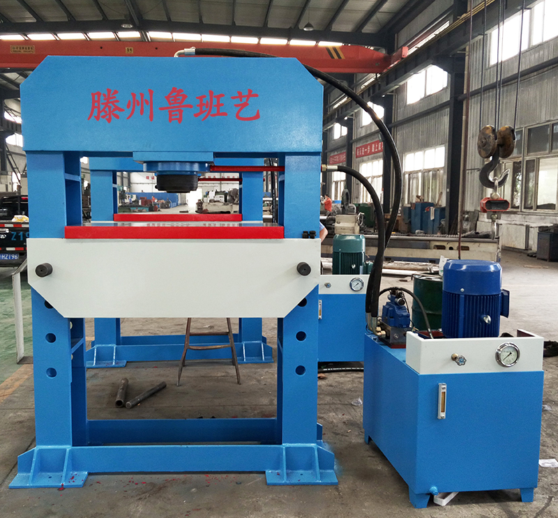 中、小型安裝液壓機(jī)安裝方法